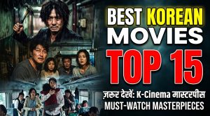 Best Korean Movies — Top 15 Must-Watch K-Cinema Masterpieces