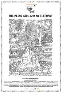 The Blind Girl and an Elephant (2026)